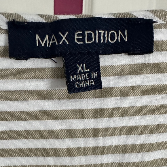 Max Edition Swing Top - Picture 6 of 6